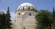 Hurva Synagogue Jerusalem