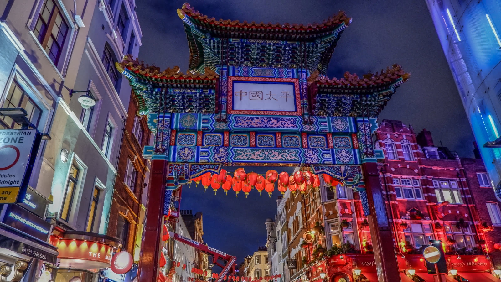 Chinese New Year Hotspots London